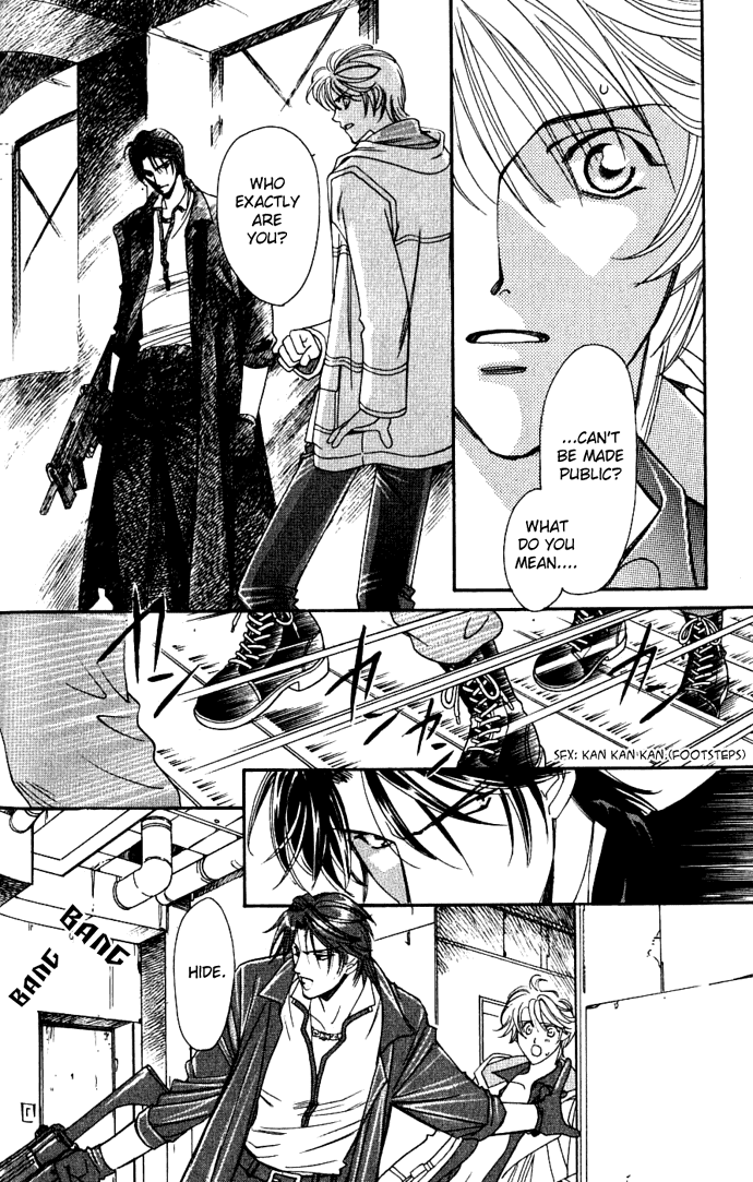 Tenshi ni Bara no Hanataba wo Chapter 2 page 7 - Chapter 2
