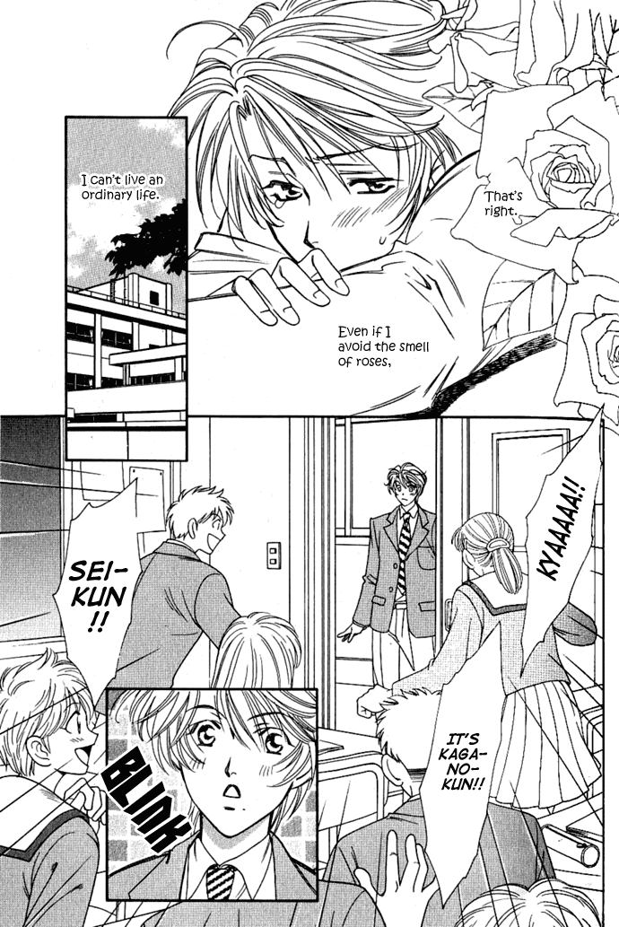Tenshi ni Bara no Hanataba wo Chapter 3 page 12 - Chapter 3