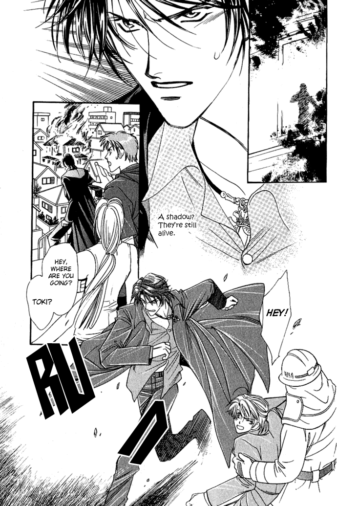 Tenshi ni Bara no Hanataba wo Chapter 3 page 17 - Chapter 3