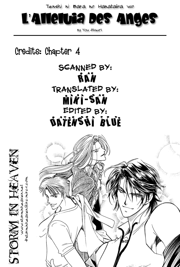 Tenshi ni Bara no Hanataba wo Chapter 4 page 1 - Chapter 4