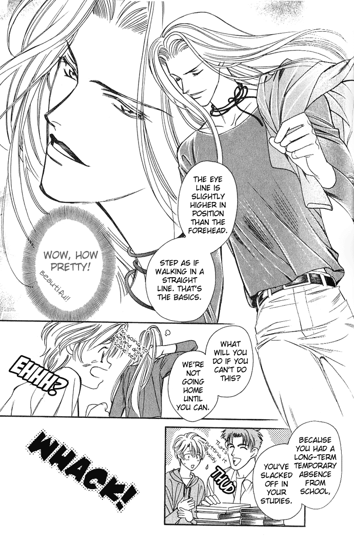 Tenshi ni Bara no Hanataba wo Chapter 4 page 17 - Chapter 4