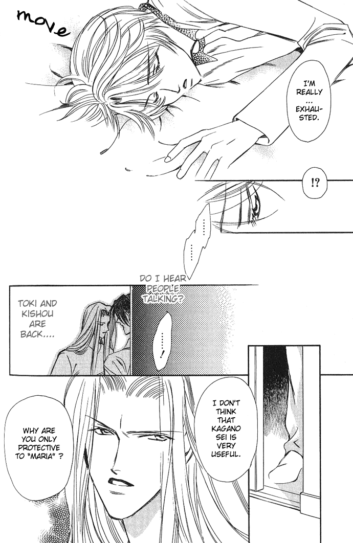 Tenshi ni Bara no Hanataba wo Chapter 4 page 25 - Chapter 4
