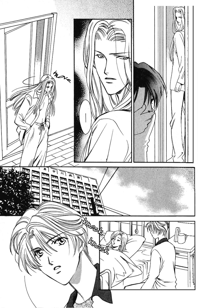 Tenshi ni Bara no Hanataba wo Chapter 4 page 3 - Chapter 4