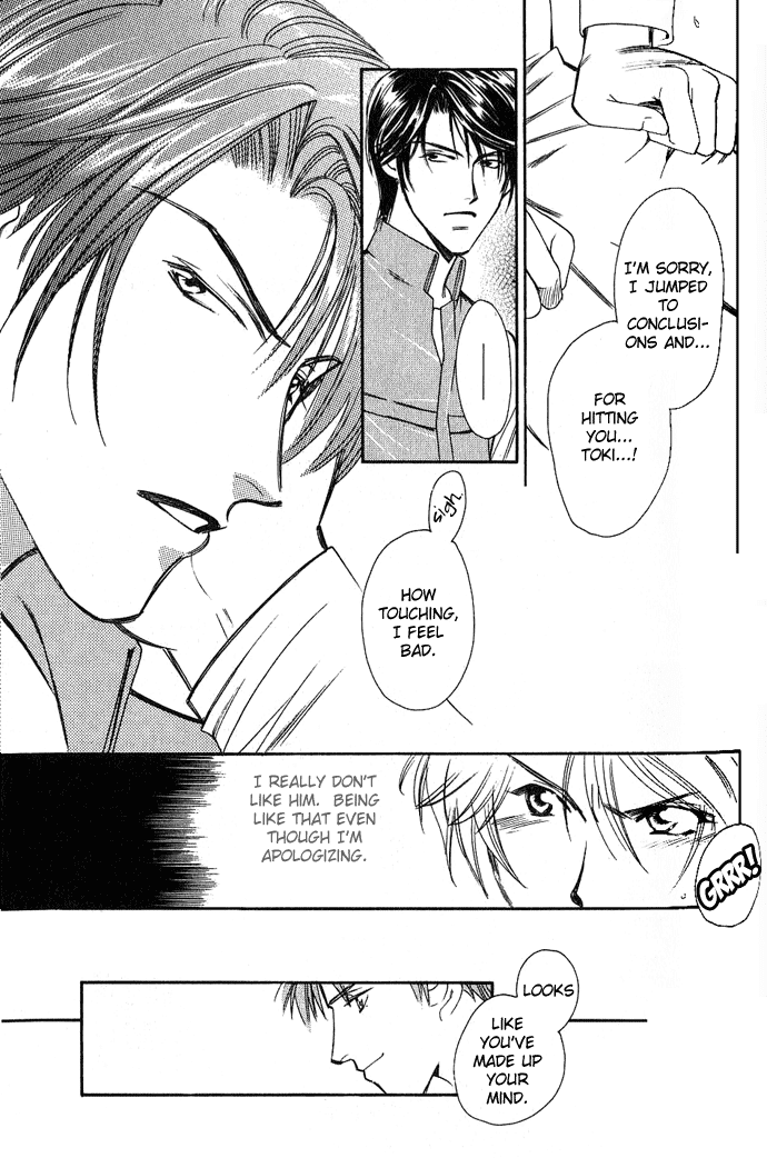 Tenshi ni Bara no Hanataba wo Chapter 4 page 5 - Chapter 4