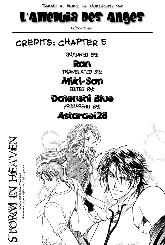 Tenshi ni Bara no Hanataba wo Chapter 5 page 1 - Chapter 5