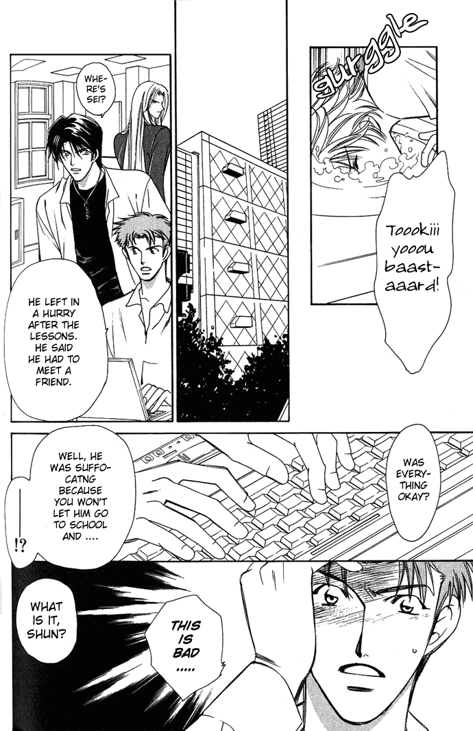 Tenshi ni Bara no Hanataba wo Chapter 5 page 11 - Chapter 5