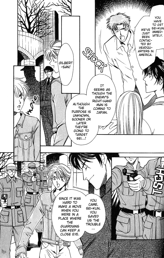 Tenshi ni Bara no Hanataba wo Chapter 5 page 12 - Chapter 5