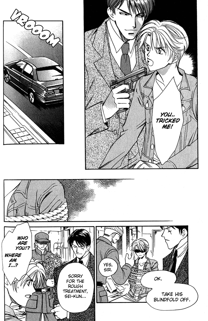 Tenshi ni Bara no Hanataba wo Chapter 5 page 13 - Chapter 5