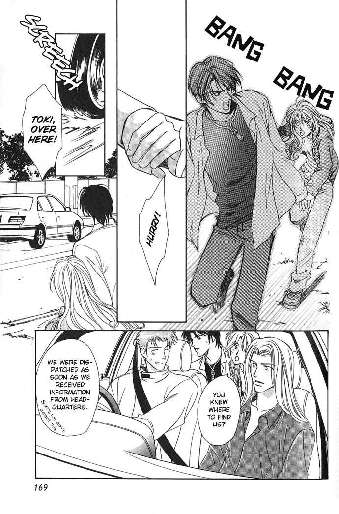 Tenshi ni Bara no Hanataba wo Chapter 5 page 25 - Chapter 5
