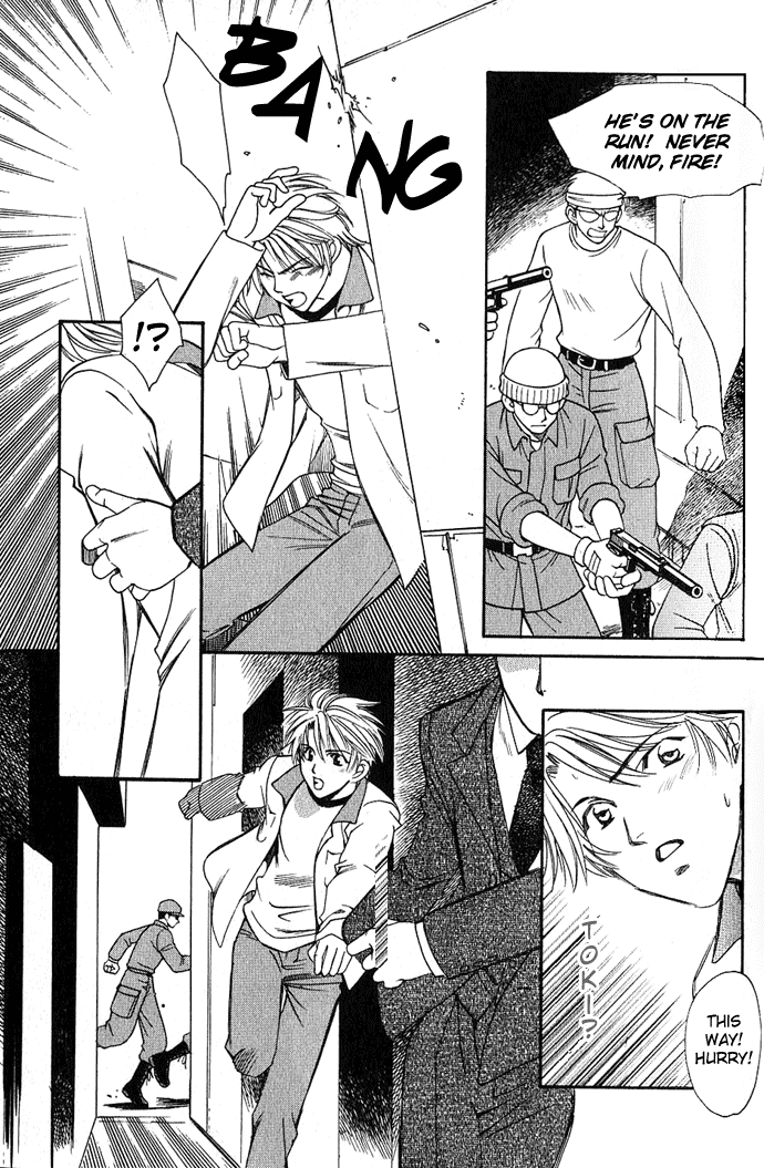 Tenshi ni Bara no Hanataba wo Chapter 5 page 4 - Chapter 5