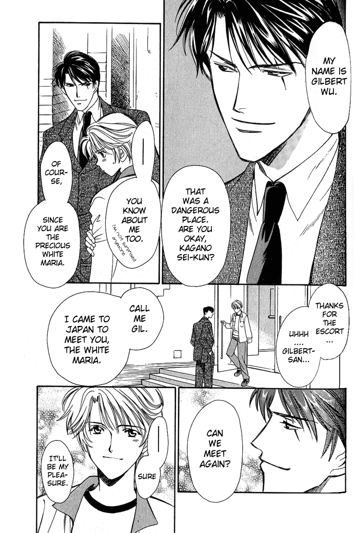 Tenshi ni Bara no Hanataba wo Chapter 5 page 6 - Chapter 5