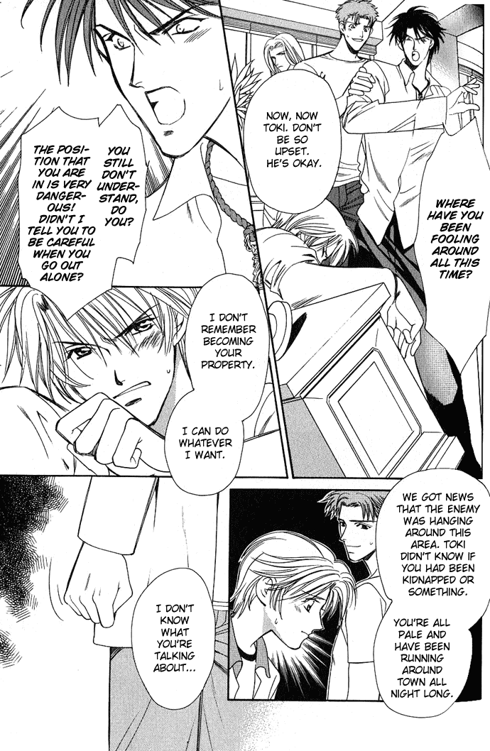 Tenshi ni Bara no Hanataba wo Chapter 5 page 8 - Chapter 5