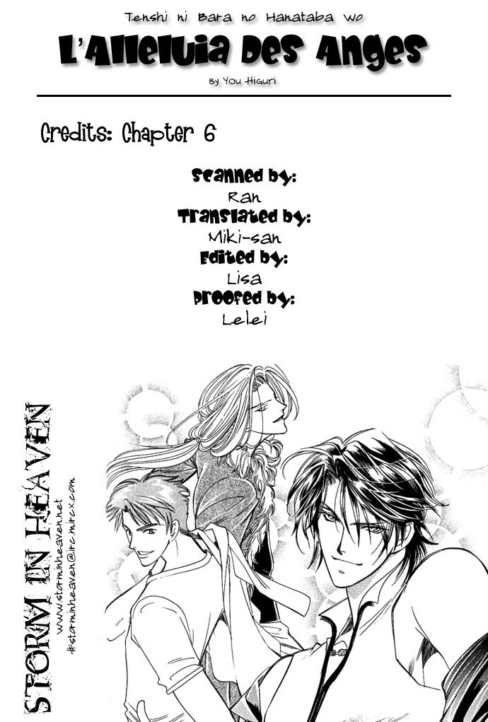 Tenshi ni Bara no Hanataba wo Chapter 6 page 1 - Chapter 6