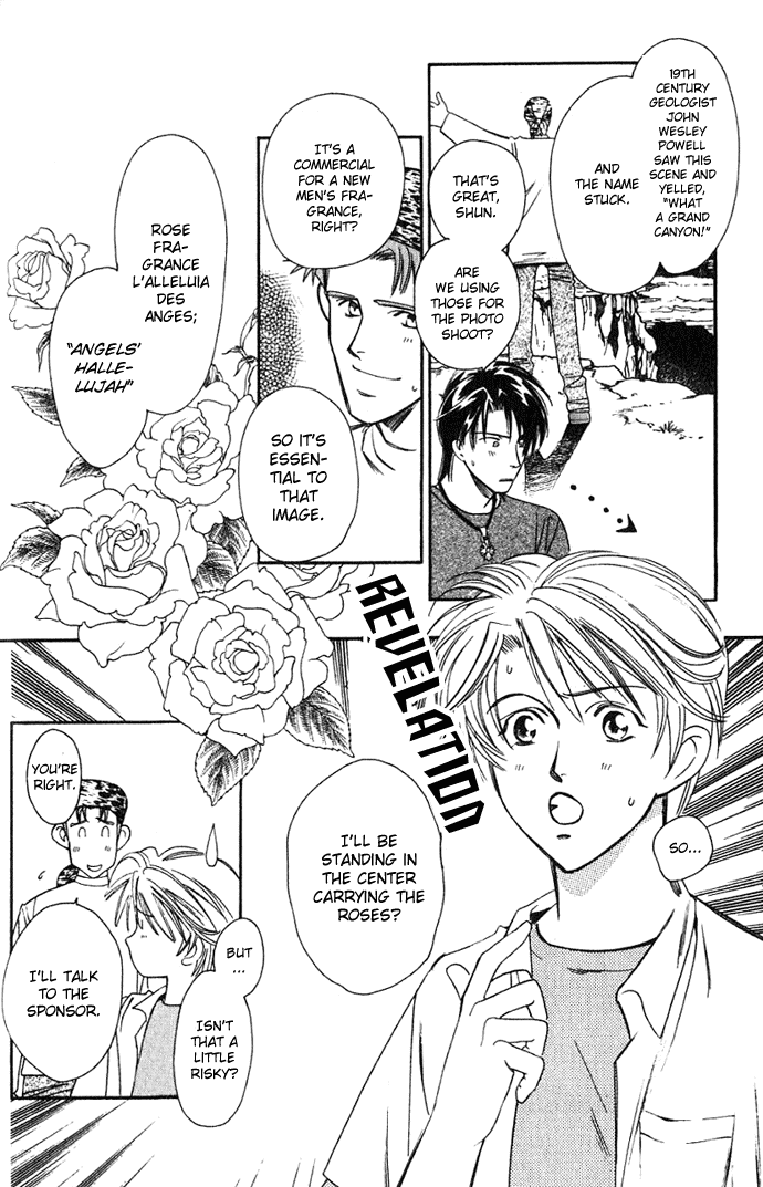 Tenshi ni Bara no Hanataba wo Chapter 6 page 24 - Chapter 6