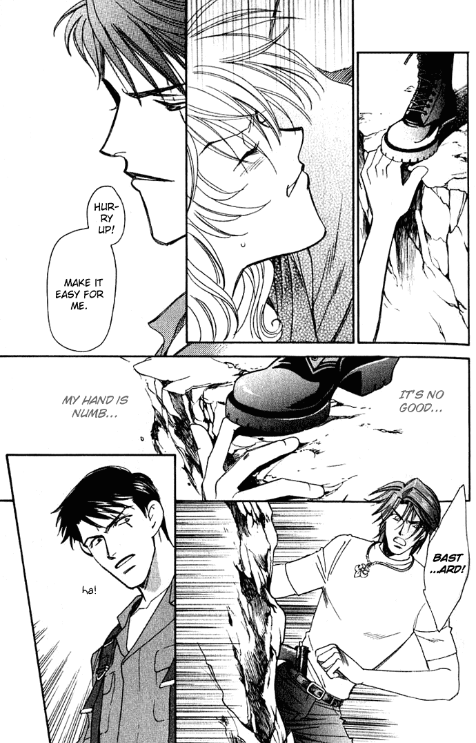 Tenshi ni Bara no Hanataba wo Chapter 7.1 page 13 - Chapter 7.1