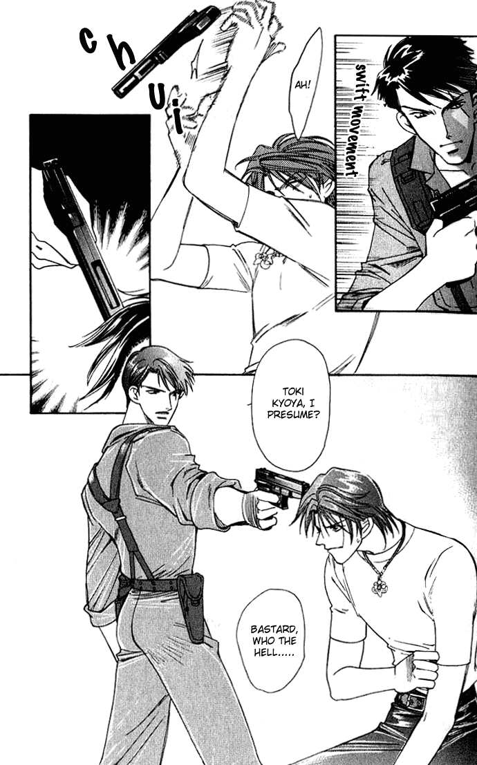 Tenshi ni Bara no Hanataba wo Chapter 7.1 page 15 - Chapter 7.1