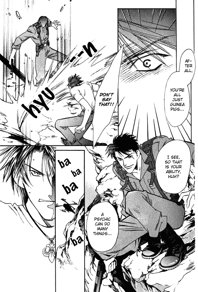 Tenshi ni Bara no Hanataba wo Chapter 7.1 page 17 - Chapter 7.1