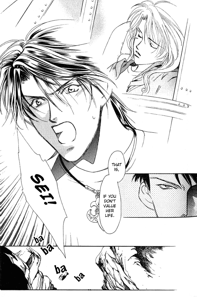 Tenshi ni Bara no Hanataba wo Chapter 7.1 page 19 - Chapter 7.1