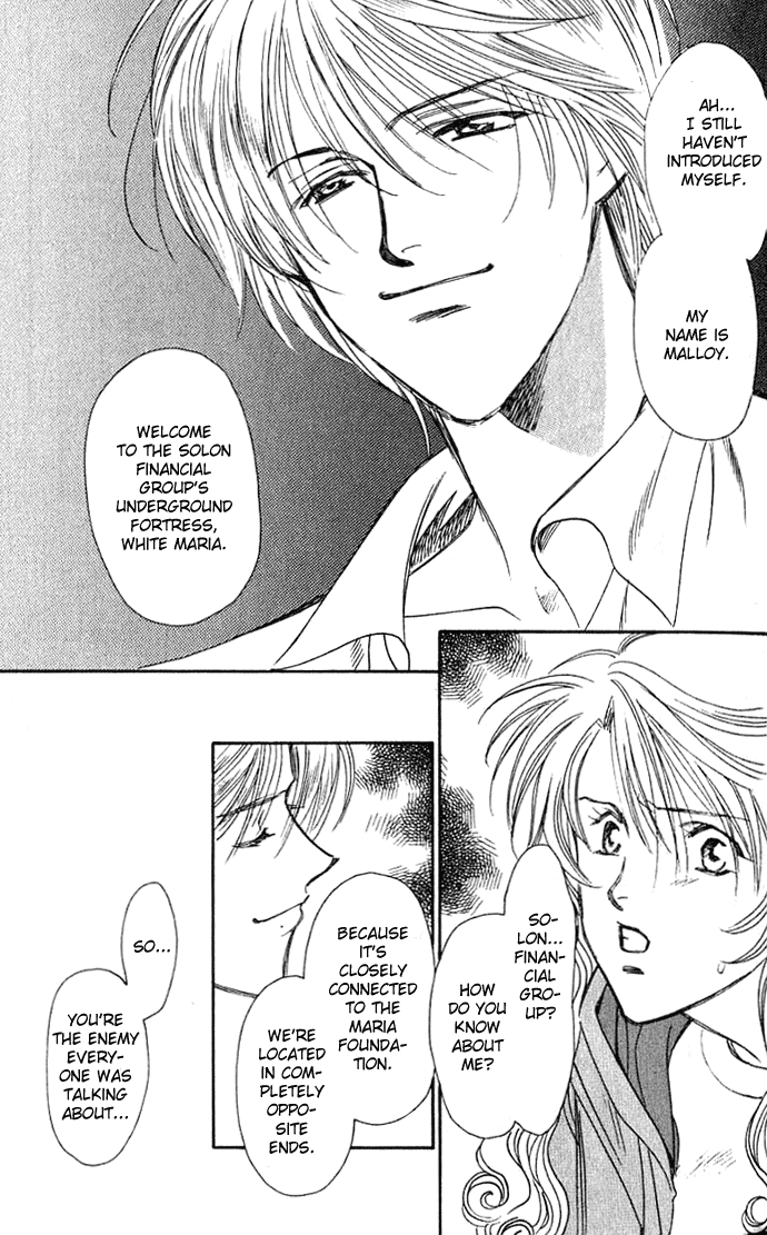 Tenshi ni Bara no Hanataba wo Chapter 7.1 page 23 - Chapter 7.1