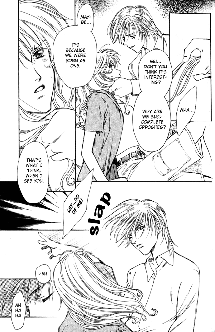 Tenshi ni Bara no Hanataba wo Chapter 7.1 page 25 - Chapter 7.1