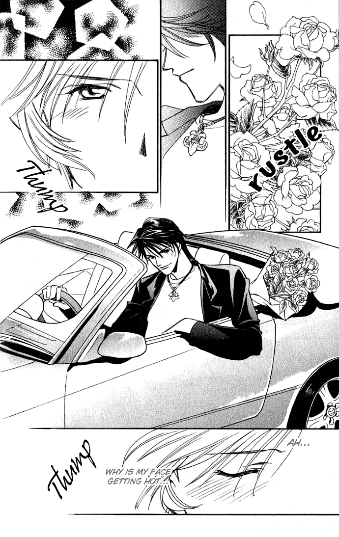 Tenshi ni Bara no Hanataba wo Chapter 7.1 page 4 - Chapter 7.1