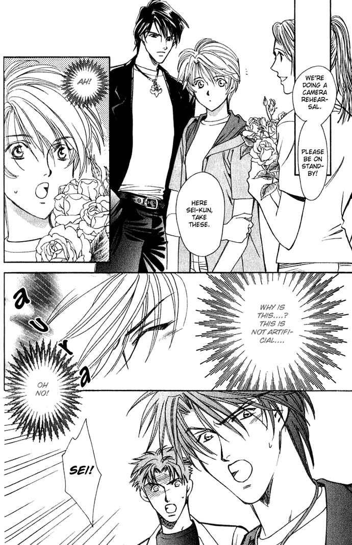 Tenshi ni Bara no Hanataba wo Chapter 7.1 page 6 - Chapter 7.1