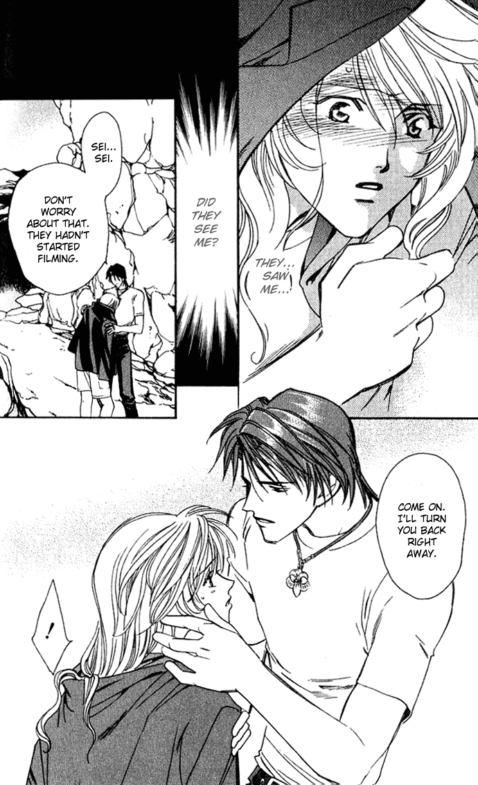 Tenshi ni Bara no Hanataba wo Chapter 7.1 page 8 - Chapter 7.1