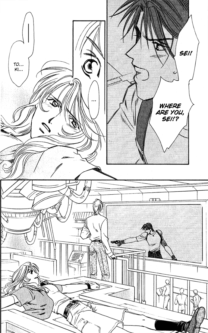 Tenshi ni Bara no Hanataba wo Chapter 7.2 page 20 - Chapter 7.2