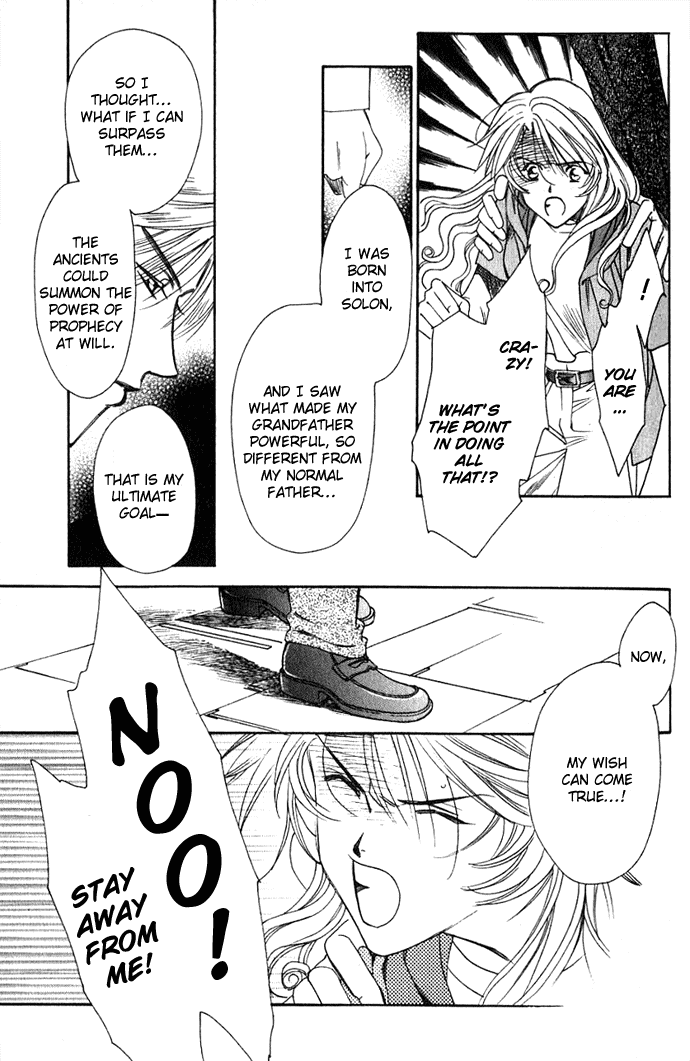 Tenshi ni Bara no Hanataba wo Chapter 7.2 page 3 - Chapter 7.2