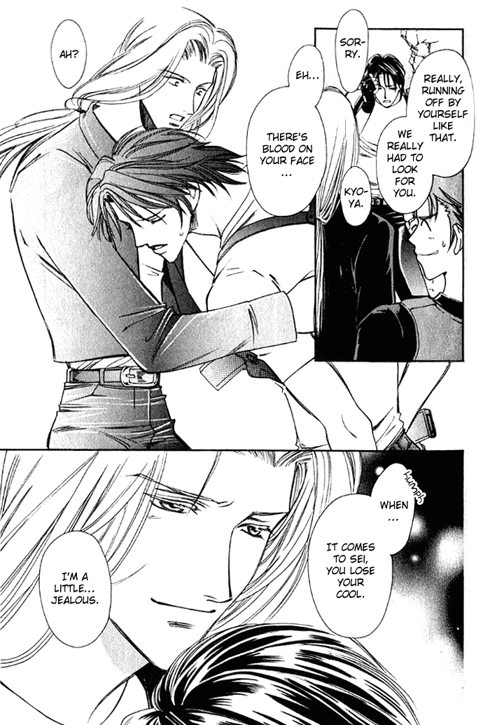 Tenshi ni Bara no Hanataba wo Chapter 8 page 11 - Chapter 8: [END]