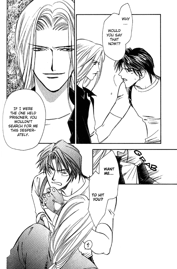 Tenshi ni Bara no Hanataba wo Chapter 8 page 12 - Chapter 8: [END]