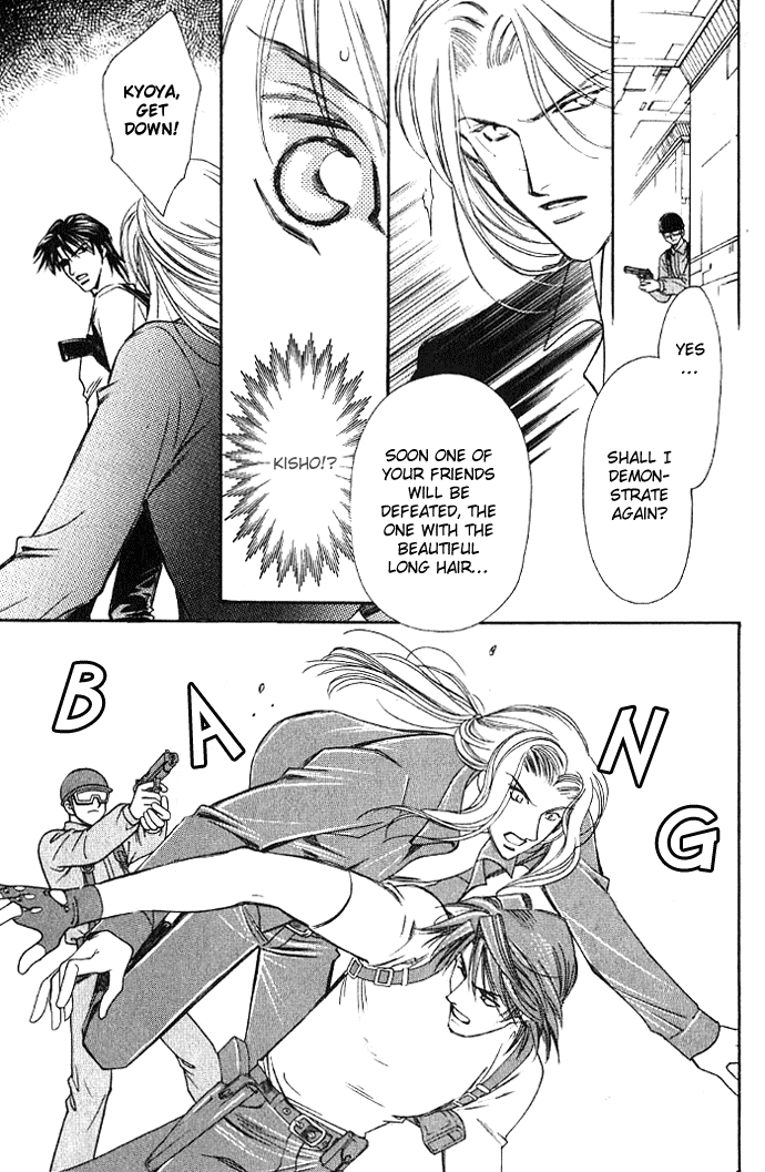Tenshi ni Bara no Hanataba wo Chapter 8 page 15 - Chapter 8: [END]
