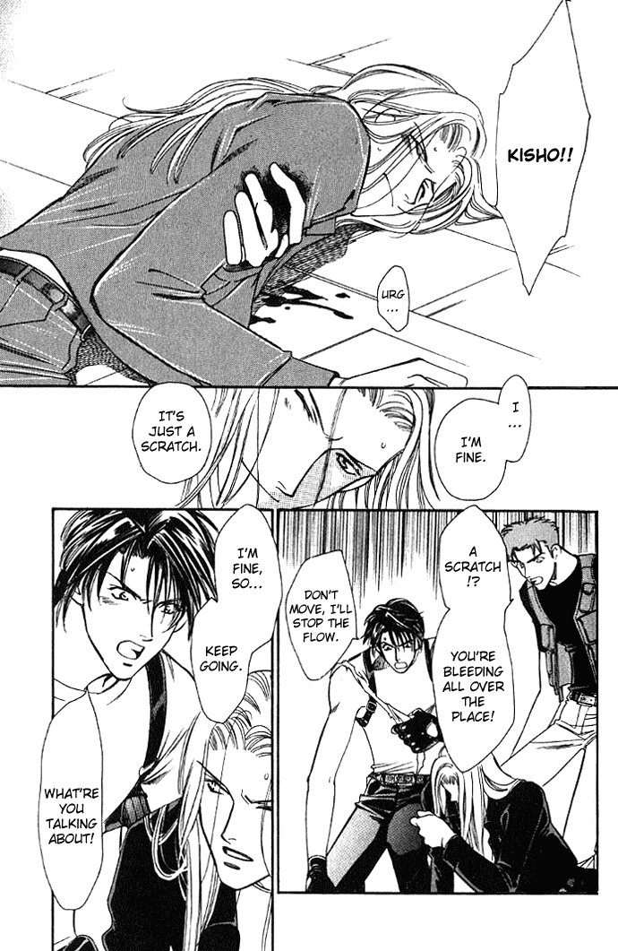 Tenshi ni Bara no Hanataba wo Chapter 8 page 17 - Chapter 8: [END]
