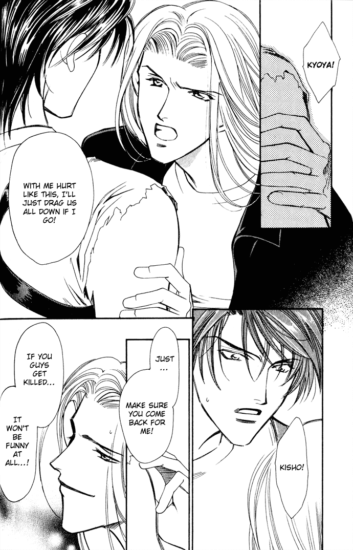 Tenshi ni Bara no Hanataba wo Chapter 8 page 18 - Chapter 8: [END]