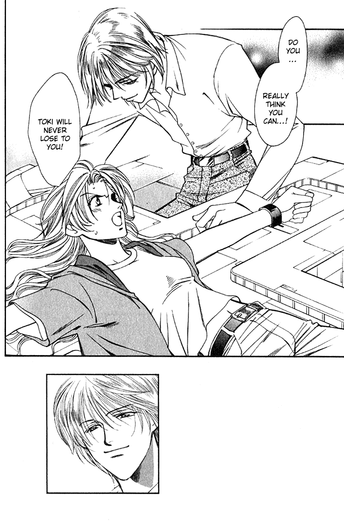 Tenshi ni Bara no Hanataba wo Chapter 8 page 2 - Chapter 8: [END]