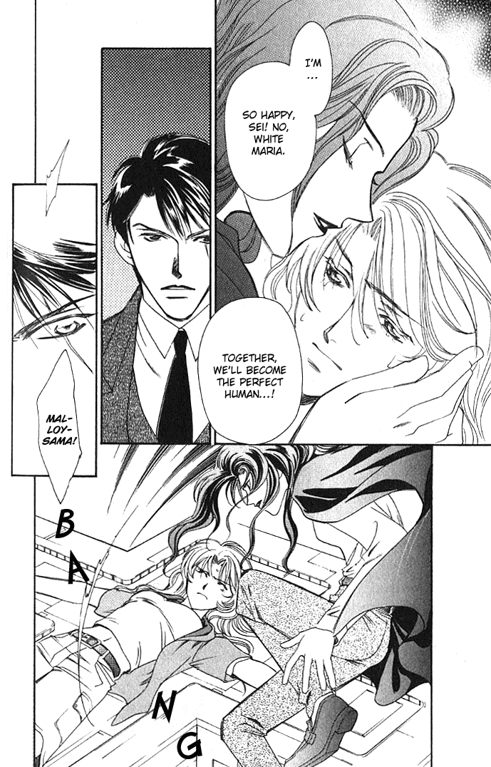 Tenshi ni Bara no Hanataba wo Chapter 8 page 24 - Chapter 8: [END]