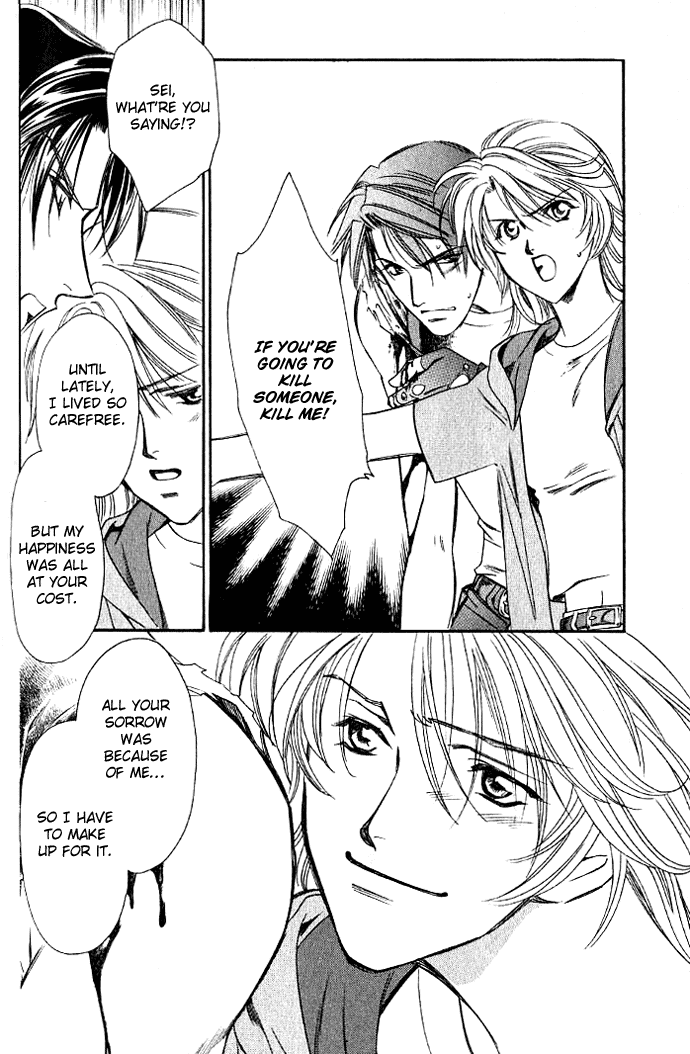 Tenshi ni Bara no Hanataba wo Chapter 8 page 33 - Chapter 8: [END]
