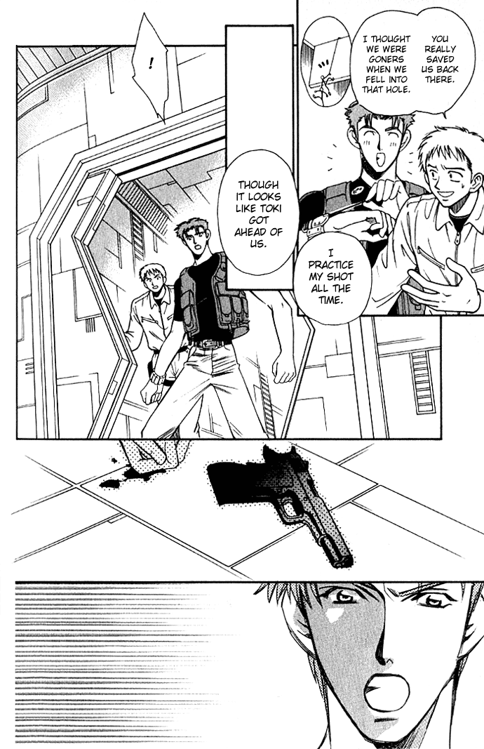 Tenshi ni Bara no Hanataba wo Chapter 8 page 41 - Chapter 8: [END]