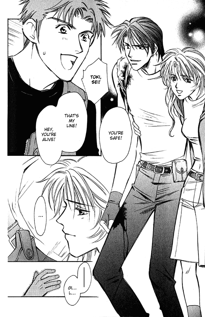 Tenshi ni Bara no Hanataba wo Chapter 8 page 43 - Chapter 8: [END]