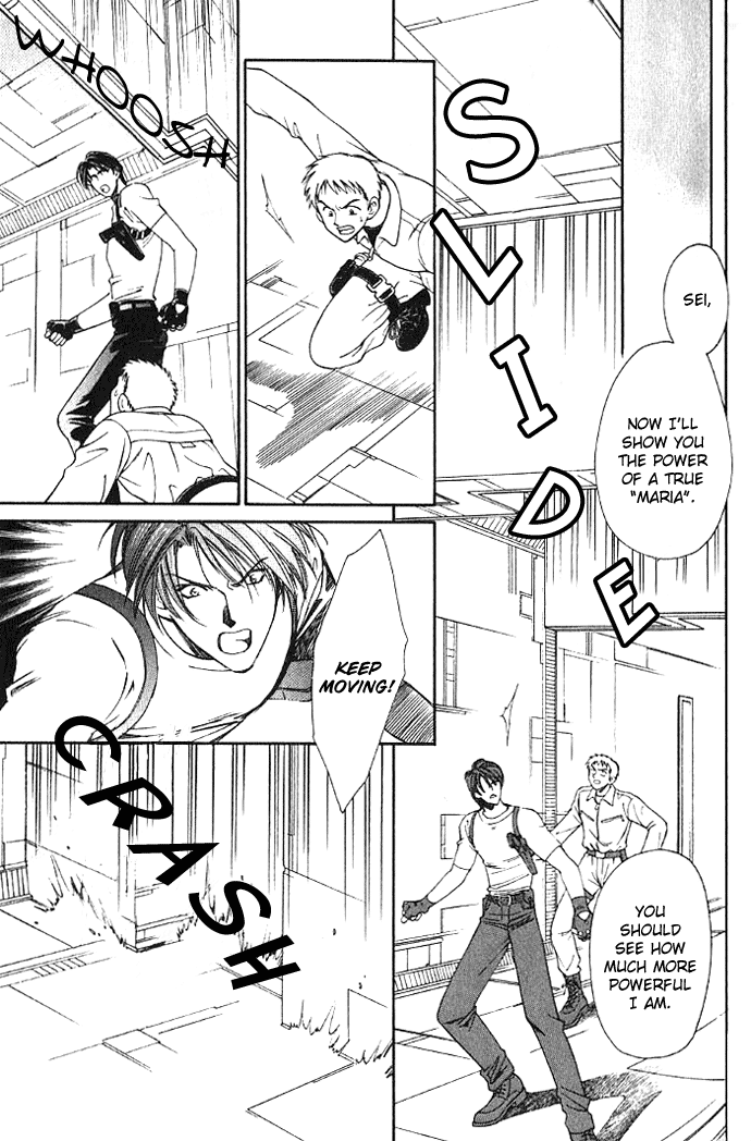 Tenshi ni Bara no Hanataba wo Chapter 8 page 5 - Chapter 8: [END]