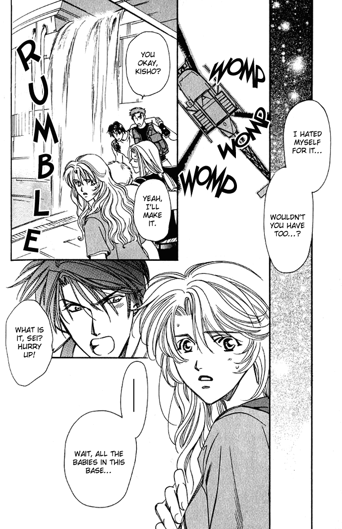 Tenshi ni Bara no Hanataba wo Chapter 8 page 51 - Chapter 8: [END]