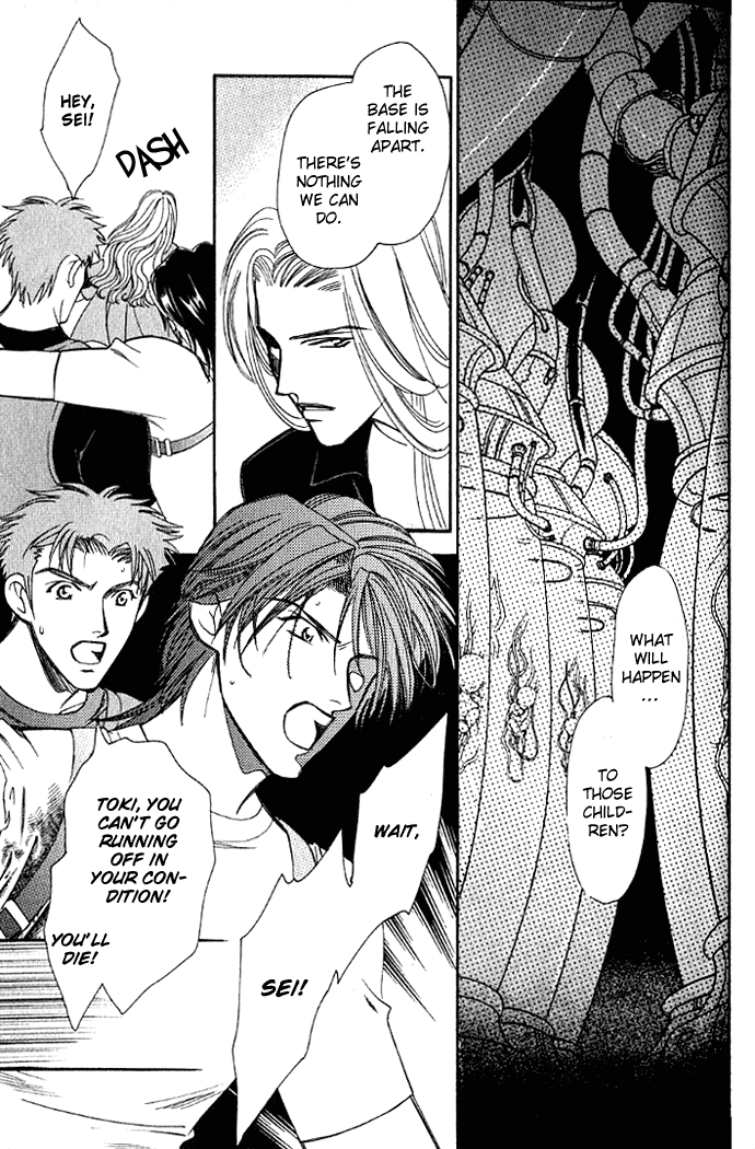 Tenshi ni Bara no Hanataba wo Chapter 8 page 52 - Chapter 8: [END]