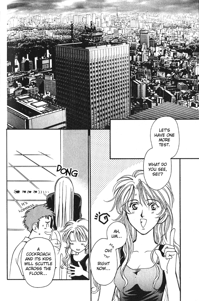Tenshi ni Bara no Hanataba wo Chapter 8 page 57 - Chapter 8: [END]