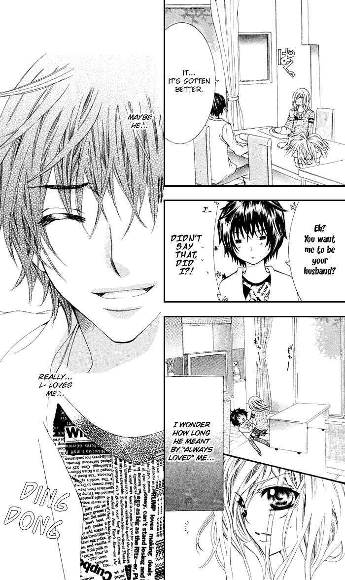 Tenshi ni Ki wo Tsukero! Chapter 0 page 17 - Chapter 0