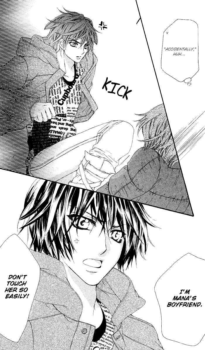 Tenshi ni Ki wo Tsukero! Chapter 0 page 24 - Chapter 0