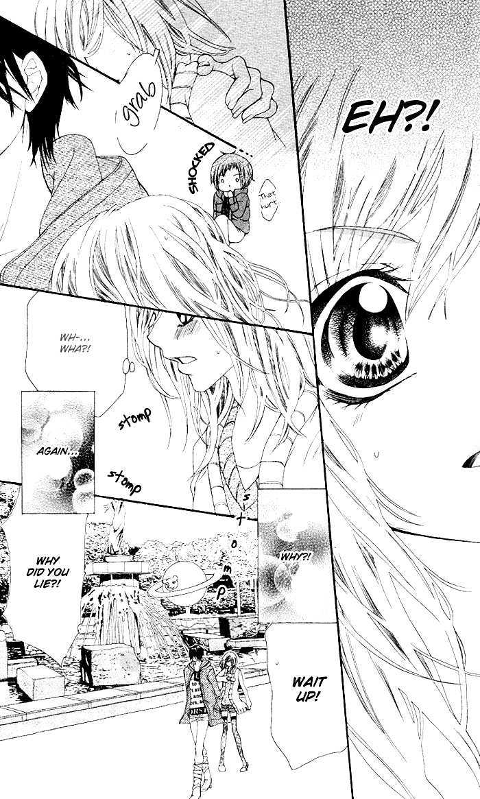 Tenshi ni Ki wo Tsukero! Chapter 0 page 25 - Chapter 0