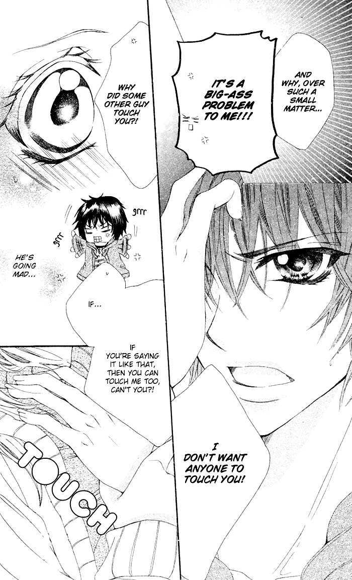Tenshi ni Ki wo Tsukero! Chapter 0 page 26 - Chapter 0