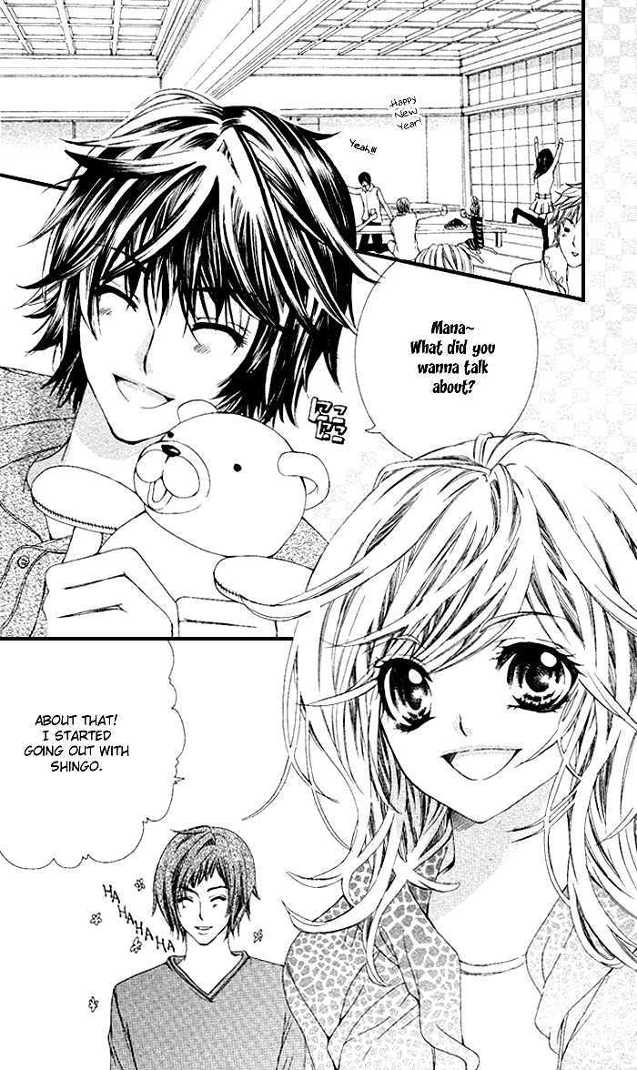 Tenshi ni Ki wo Tsukero! Chapter 0 page 4 - Chapter 0