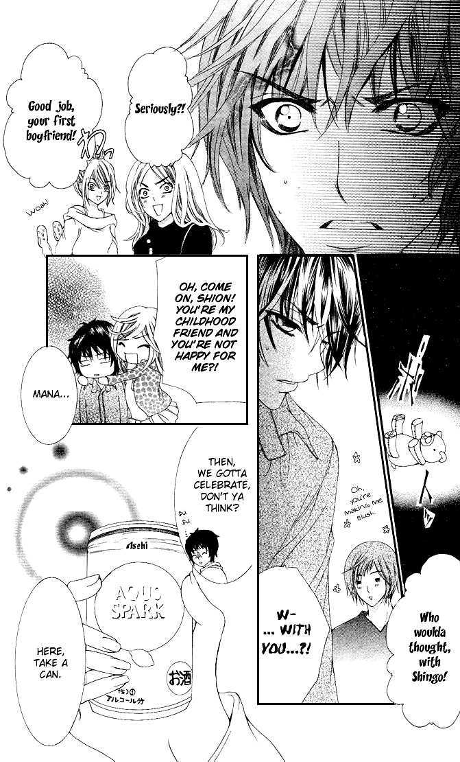 Tenshi ni Ki wo Tsukero! Chapter 0 page 5 - Chapter 0