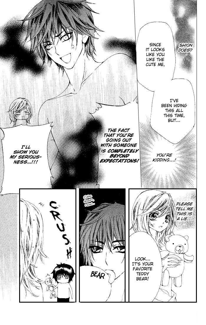Tenshi ni Ki wo Tsukero! Chapter 0 page 9 - Chapter 0